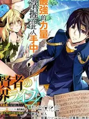 山海厨房美食综艺在线观看
